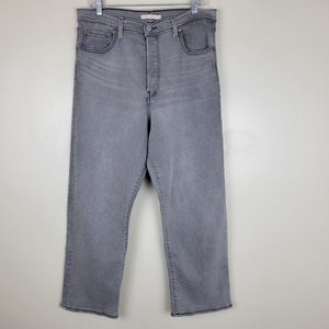 Levi's Ribcage Straight Leg Jeans